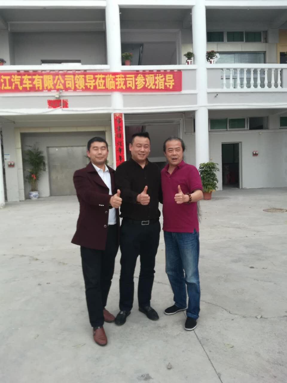 客車(chē)自動(dòng)破窗裝置,遙控自動(dòng)破玻器,破窗器,南冠破玻器